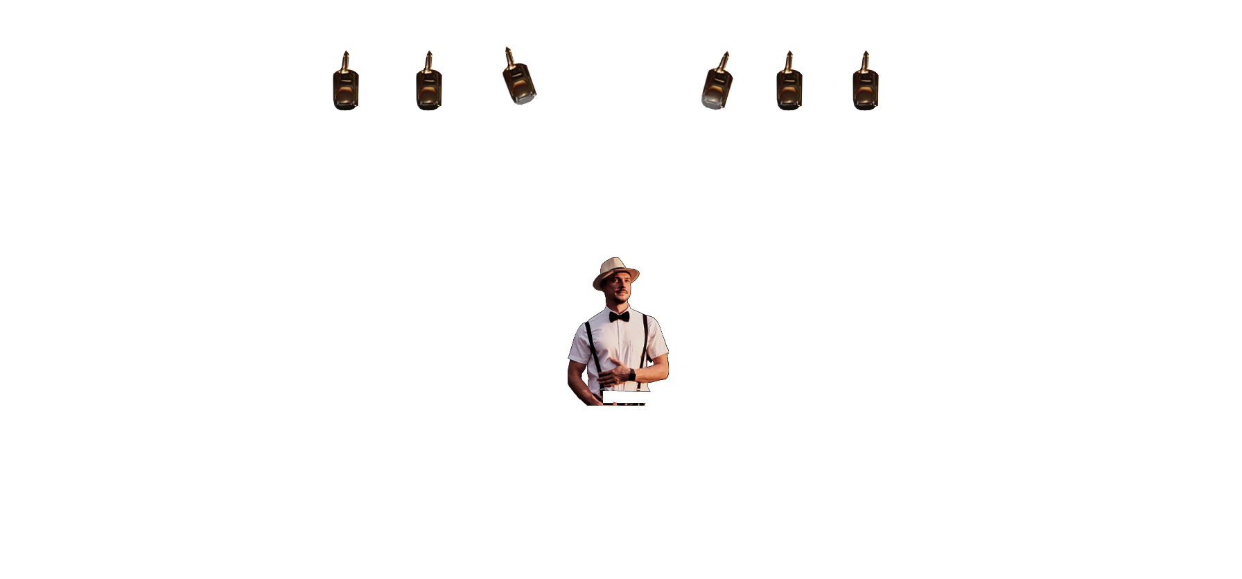 диджей под фонарями